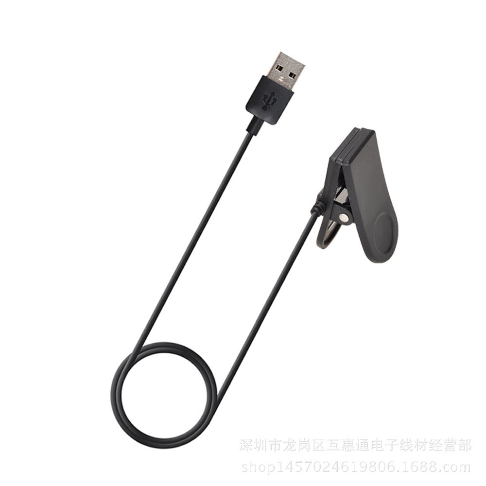USB Charging Dock Clip with 1m Cable for Polar Loop 1 Loop 2 - Black-3