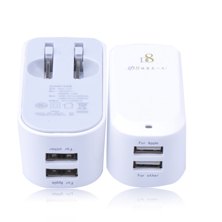 D8 PHC-1112 5V 2.4A Dual USB Travel Wall Charger with Intelligent Charging IC - CN Plug / White-5