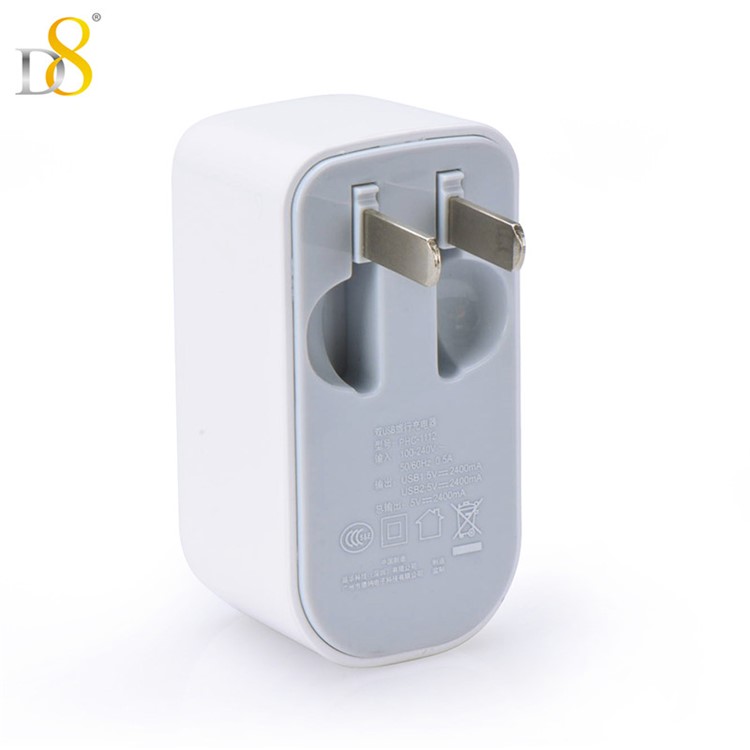 D8 PHC-1112 5V 2.4A Dual USB Travel Wall Charger with Intelligent Charging IC - CN Plug / White-8