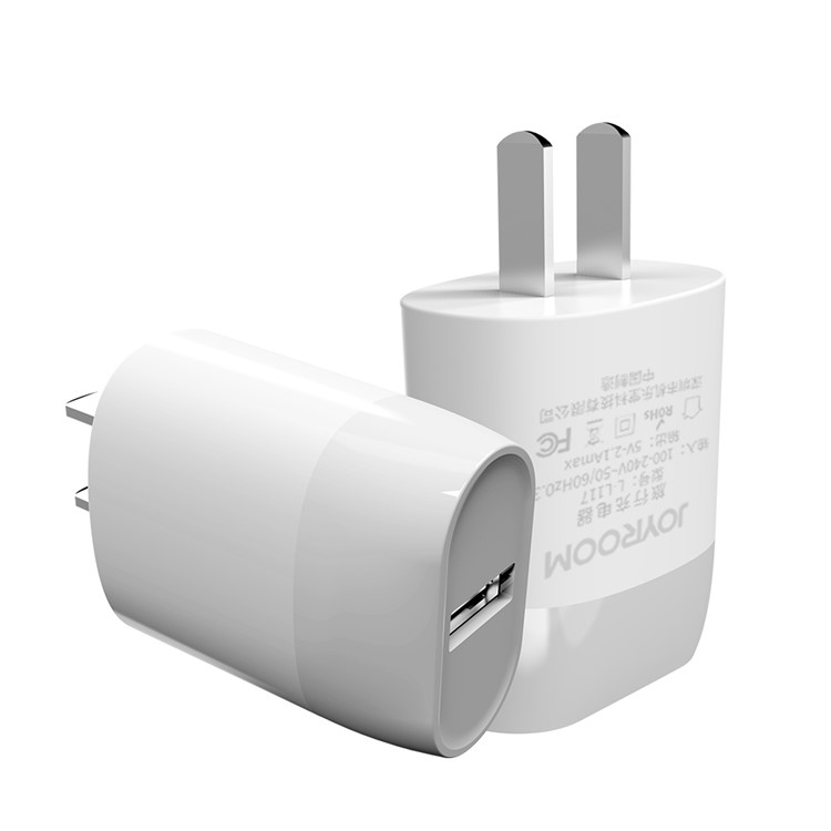 JOYROOM 5V 2.1A USB Travel Wall Charger for iPhone Samsung Sony etc. - White/CN Standard Plug-3