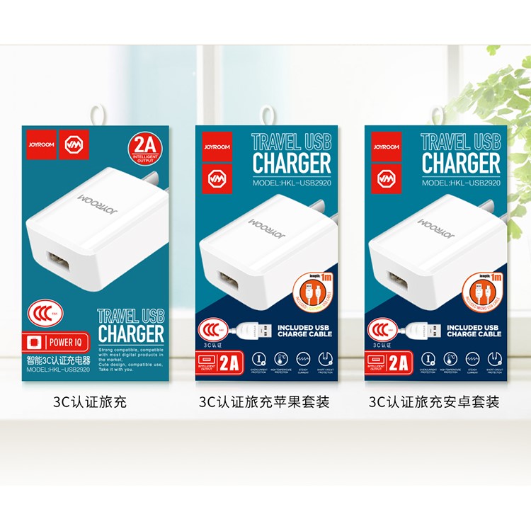 JOYROOM 5V2A Single USB Travel Wall Charger for iPhone Samsung - White/CN Standard Plug-12
