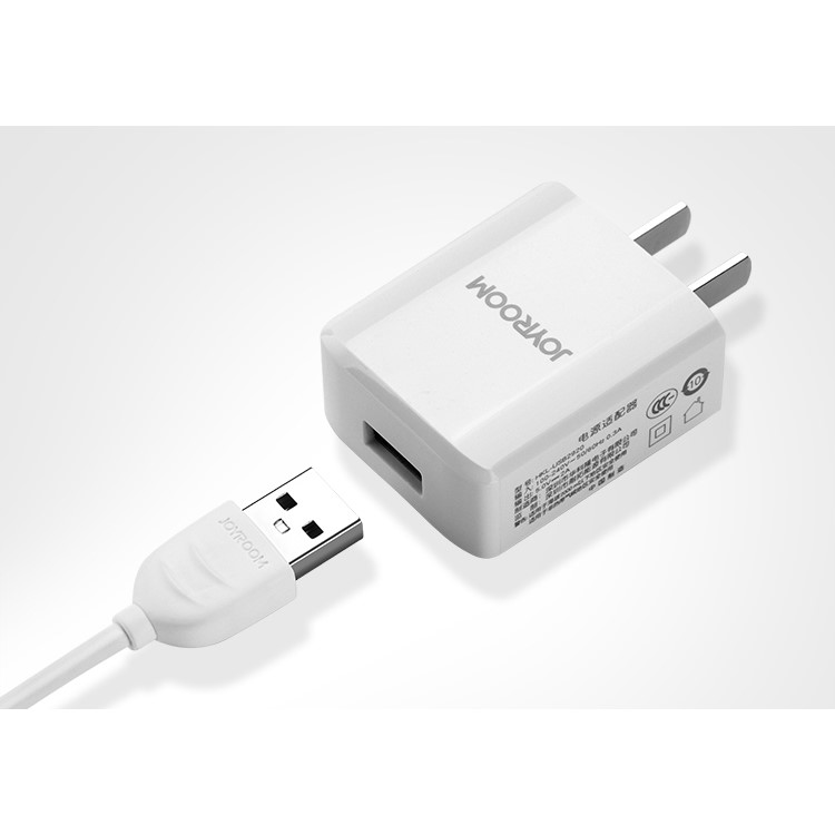 JOYROOM 5V2A Single USB Travel Wall Charger for iPhone Samsung - White/CN Standard Plug-9