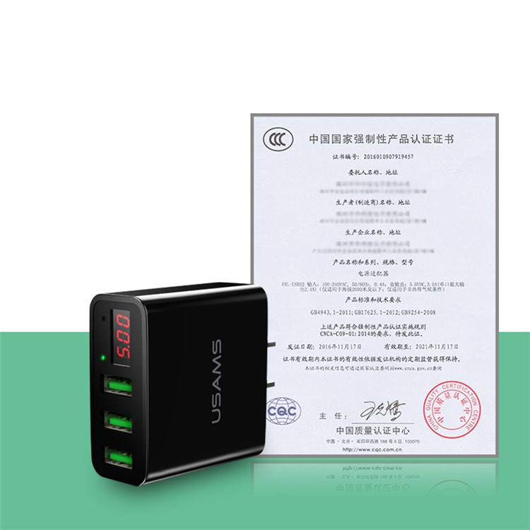 USAMS US-CC034 3 Port USB Travel Charger with Digital Display Screen for iPhone Samsung HTC Etc. - CN Plug/Black-12