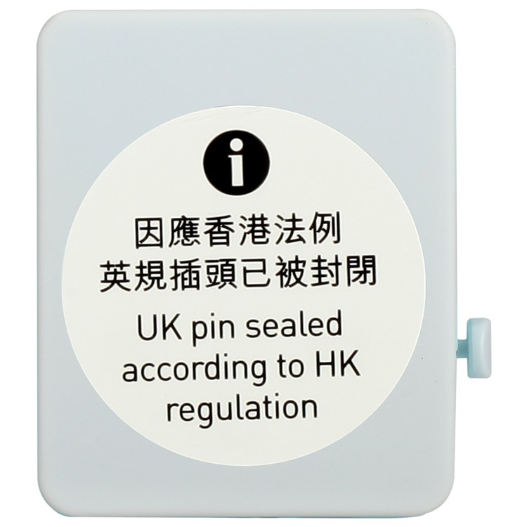MOMAX Zwei USB-Ports Universal-Ladegerät Ladegerät Netzteil AU / UK / US / EU-Stecker - Blau-9