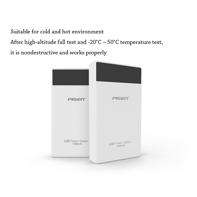 PISEN LCD Power Station 10000mAh Dual USB Mobile Charger for iPhone iPad Samsung HTC-15