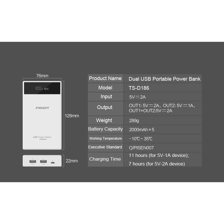 PISEN LCD Power Station 10000mAh Dual USB Mobile Charger for iPhone iPad Samsung HTC-18