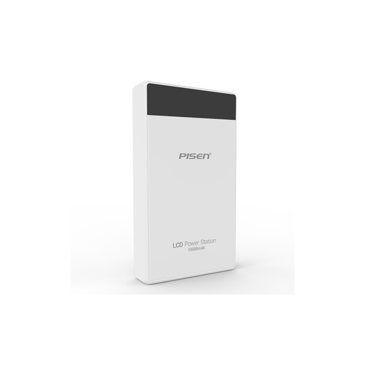 PISEN LCD Power Station 10000mAh Dual USB Mobile Charger for iPhone iPad Samsung HTC-2