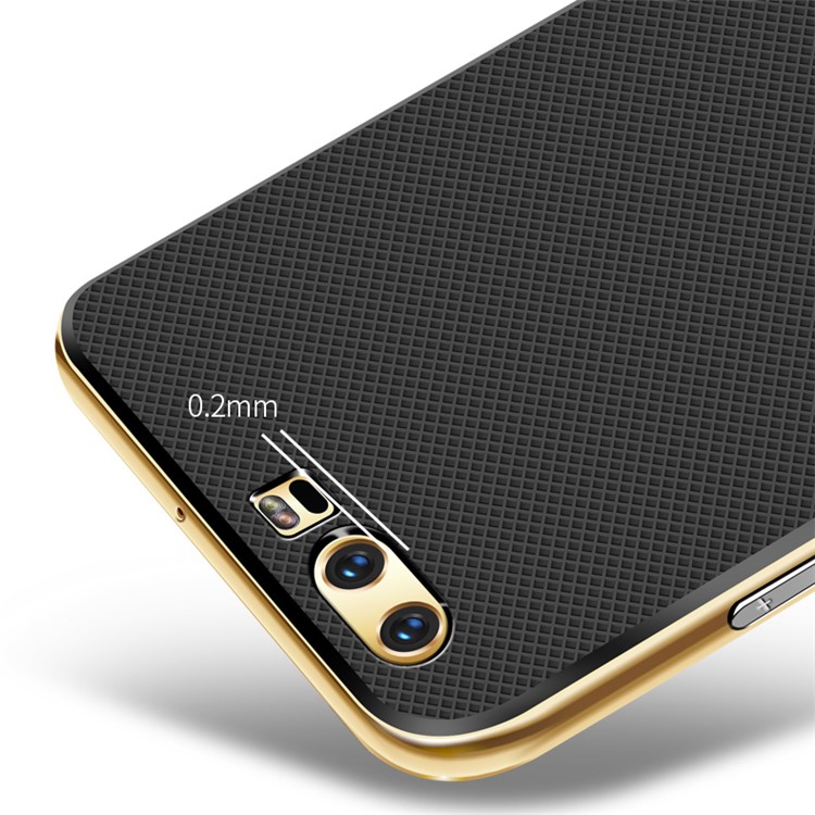ELEGANCE Grid Texture Kickstand Combo Mobile Phone Casing (PC + TPU) for Huawei P10 - Gold-3