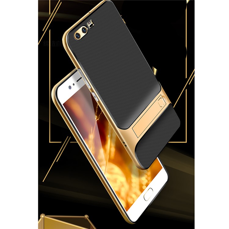 ELEGANCE Grid Texture Kickstand Combo Mobile Phone Casing (PC + TPU) for Huawei P10 - Gold-4