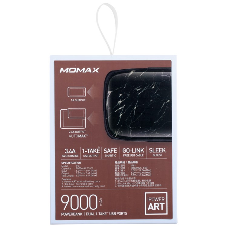 MOMAX iPower ART 9000mAh Dual USB Power Bank Battery Charger for iPhone Samsung Huawei - Obsidian Pattern-13