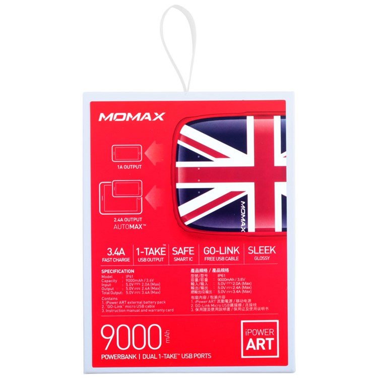 MOMAX iPower ART 9000mAh Portable Dual USB Power Bank Battery Charger for iPhone Samsung Huawei - UK Flag-13