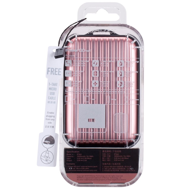 MOMAX Ipower Go Mini+ 10000mAh 2.4A Suitcase Power Bank for iPhone iPad Pokemon Game - Rose Gold Color-12