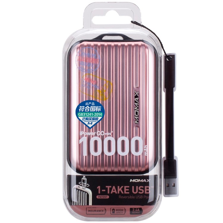 MOMAX Ipower Go Mini+ 10000mAh 2.4A Suitcase Power Bank for iPhone iPad Pokemon Game - Rose Gold Color-14