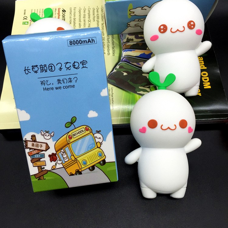 Cute Cartoon Figure Mini Portable Power Bank 8000mAh for iPhone Samsung Huawei - Acting Cute-3