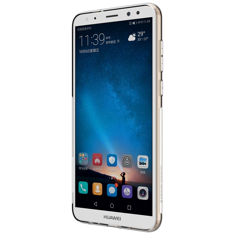 nillkin 0 6mm nature soft tpu back for huawei mate 10 lite 2i maimang 6 white nillkin 0 6mm nature soft tpu back for huawei mate 10 lite 2i maimang 6 white