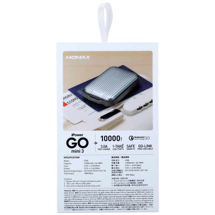MOMAX iPower Go mini3 Traveling Case 10000mAh Dual USB Power Bank with Quick Charge 3.0 - Silver Color-12
