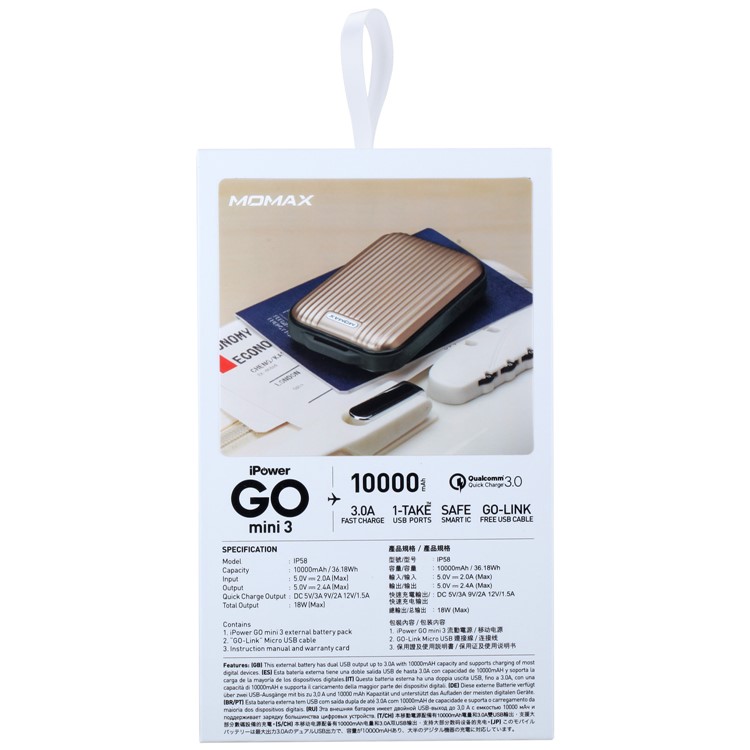 MOMAX iPower Go mini3 Traveling Case Quick Charge 3.0 10000mAh Dual USB Power Bank - Gold Color-12