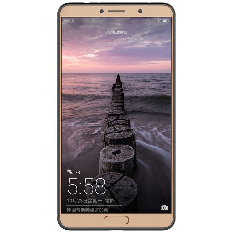 NILLKIN Synthetic Fiber Hard Case Cover for Huawei Mate 10 (with Built-in Iron Sheet)-2