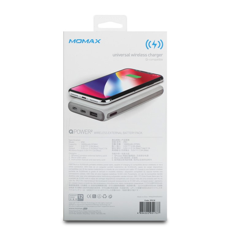 MOMAX QPower 2 Qi Wireless External Battery Pack Mat with 10000mAh Power Capacity for iPhone X/8/8 Plus etc. - White-15