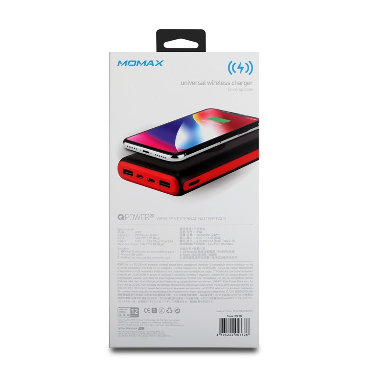 MOMAX Q. Power 2X Wireless-Ladegerät Tragbare 20000mAh USB-Powerbank (unterstützt Keine FOD-Funktion) - Schwarz-17
