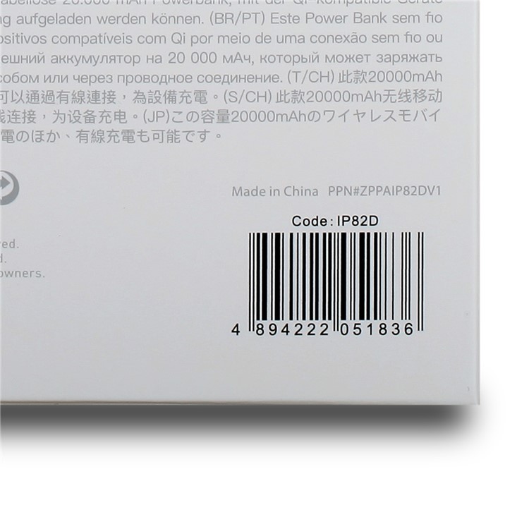 MOMAX Q. Power 2X Wireless-Ladegerät Tragbare 20000mAh USB-Powerbank (unterstützt Keine FOD-Funktion) - Schwarz-18