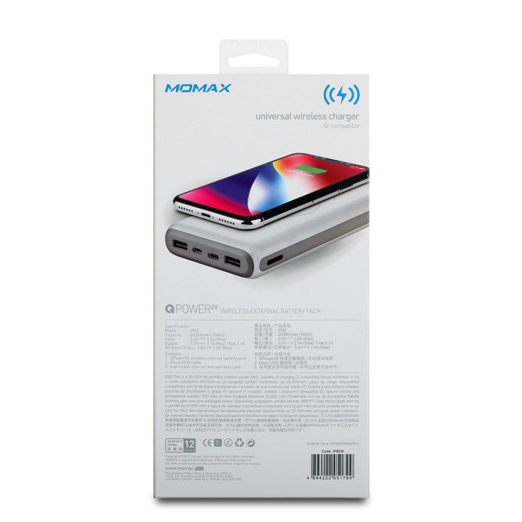 MOMAX Q. Power 2X Wireless-Ladegerät Dual USB Power Bank-Ladegerät Mit Micro / Typ-C Dual-Eingang (keine FOD-Funktion) - Weiß-15