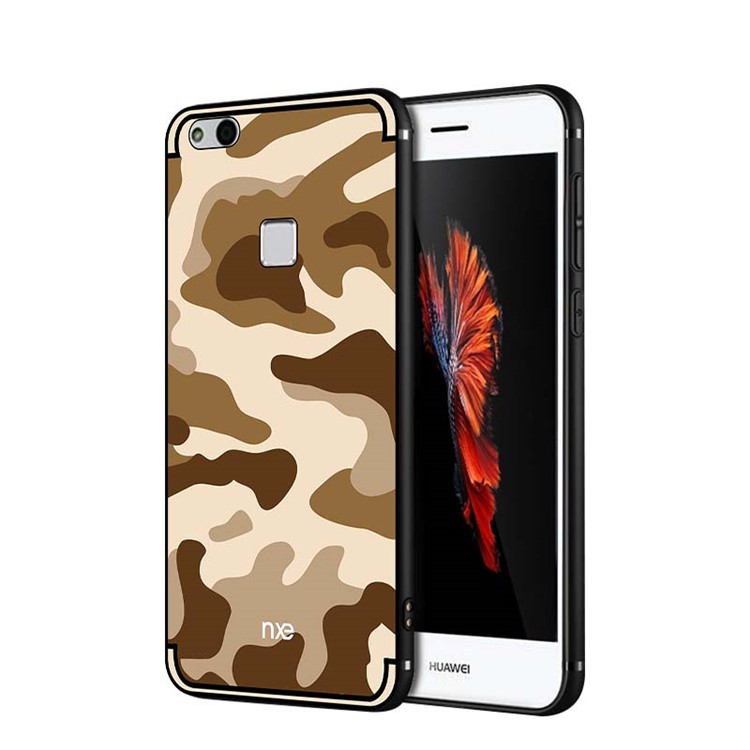 NXE Camouflage Series TPU + PC Hybrid Back Casing with Expanding Mount for Huawei P10 Lite - Khaki-1