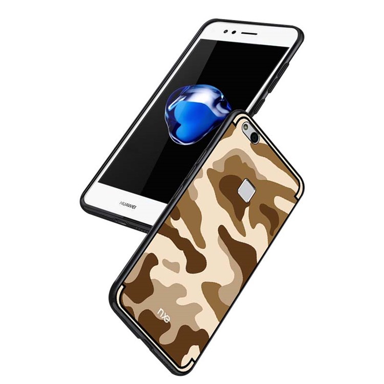 NXE Camouflage Series TPU + PC Hybrid Back Casing with Expanding Mount for Huawei P10 Lite - Khaki-4