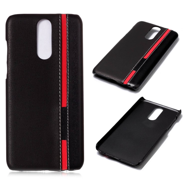 Contrast Color PU Leather Coated PC Mobile Phone Case for Huawei Mate 10 Lite / Maimang 6 / nova 2i / Honor 9i (India) - Black-1