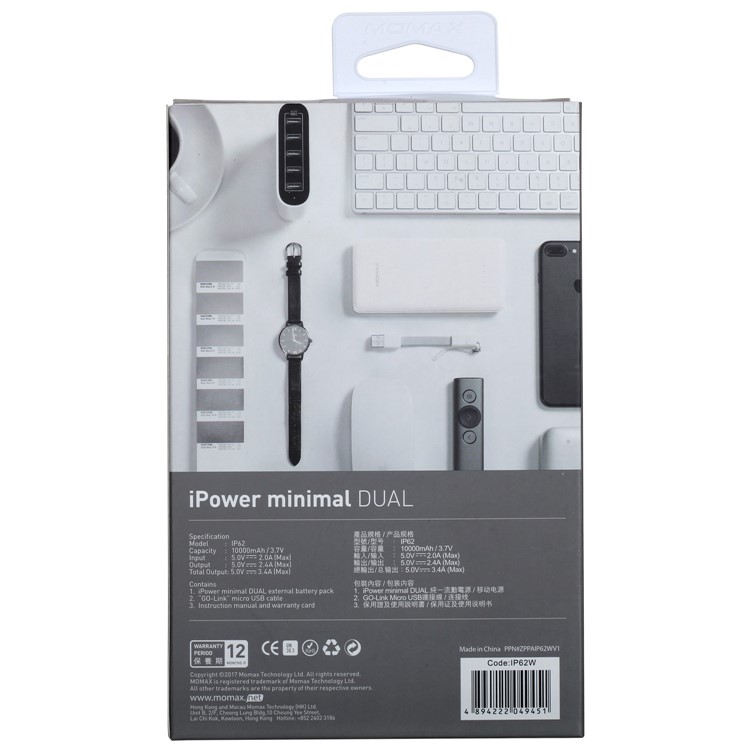 MOMAX iPower Minimal Dual USB 10000mAh Power Bank for iPhone Samsung Huawei - White-15