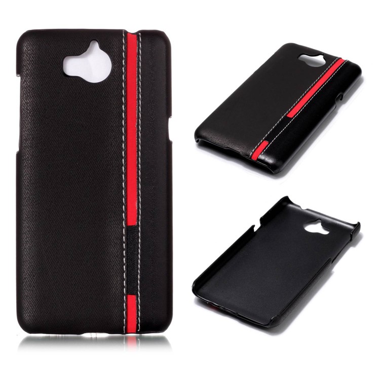 Contrast Color PU Leather Coated PC Mobile Phone Cover for Huawei Y5 (2017) - Black-1