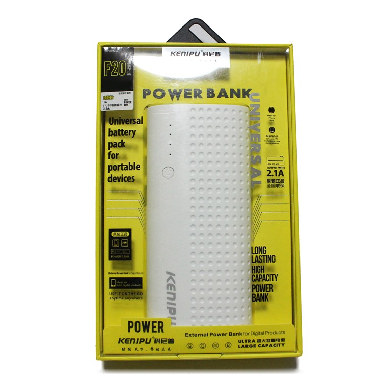 KENIPU 7500mAh Three 2.1A USB Output External Output Power Bank with LED Flashlight for iPhone iPad Samsung Huawei etc.-12