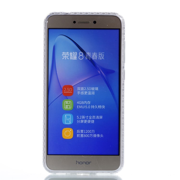 Electroplated IMD TPU Back Shell for Huawei P8 Lite (2017)/Honor 8 Lite - Dream Catcher-7