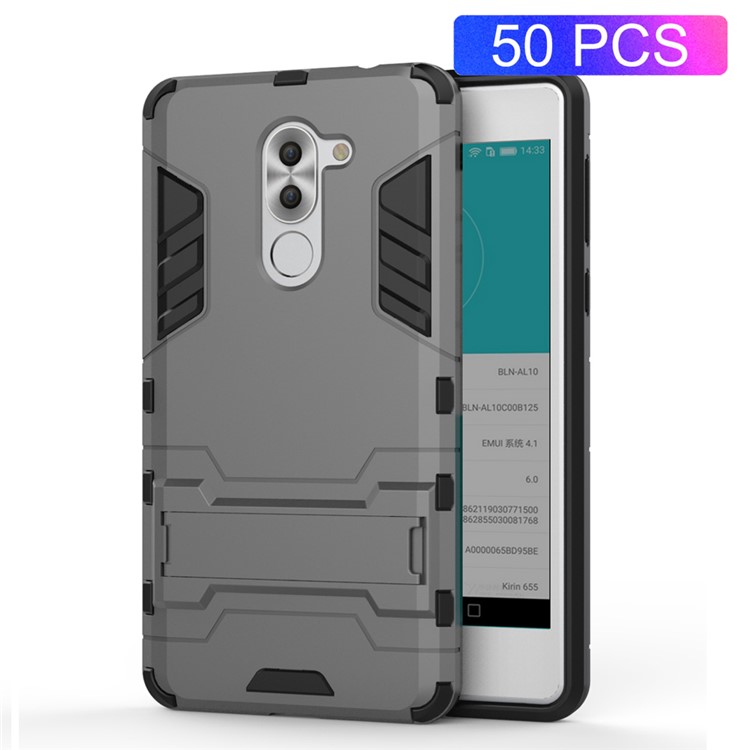 50Pcs/Set Cool Guard Plastic + TPU Kickstand Phone Cover for Huawei Honor 6x (2016)/Mate 9 Lite/GR5 2017 - Grey-1