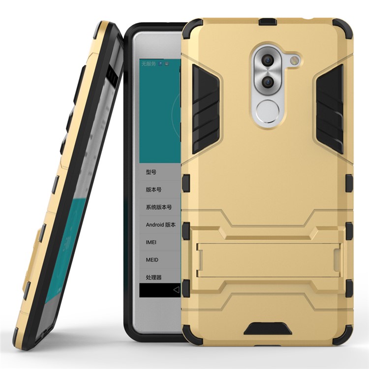 50Pcs/Set Cool Guard Plastic + TPU Kickstand Mobile Case for Huawei Honor 6x (2016)/Mate 9 Lite/GR5 2017 - Gold-3