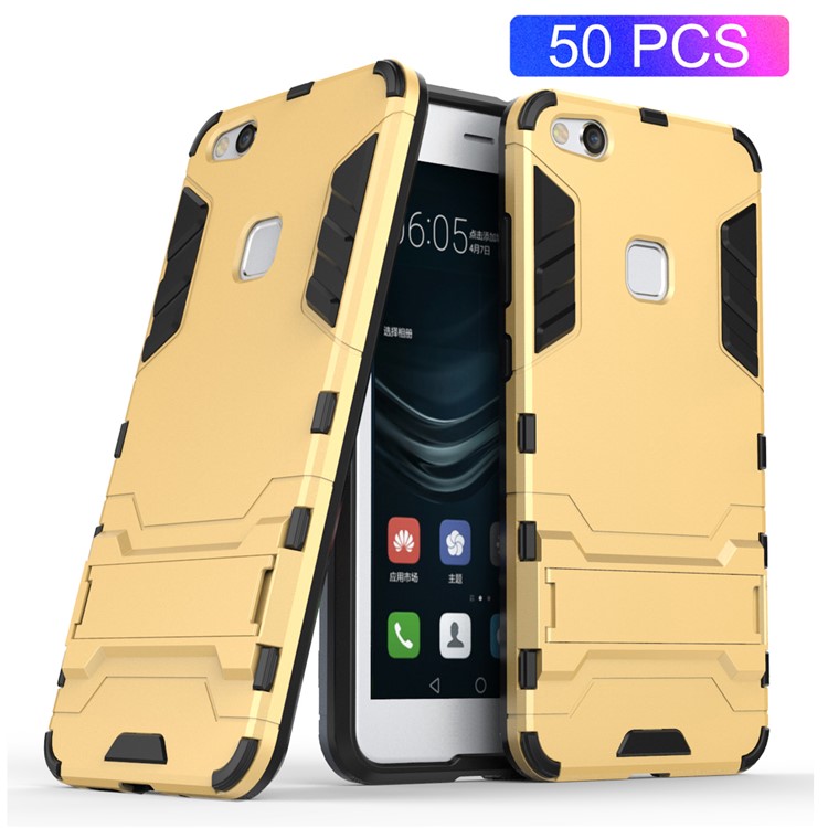 50Pcs/Set Cool Guard Plastic TPU Hybrid Cover with Kickstand for Huawei P10 Lite - Gold-1