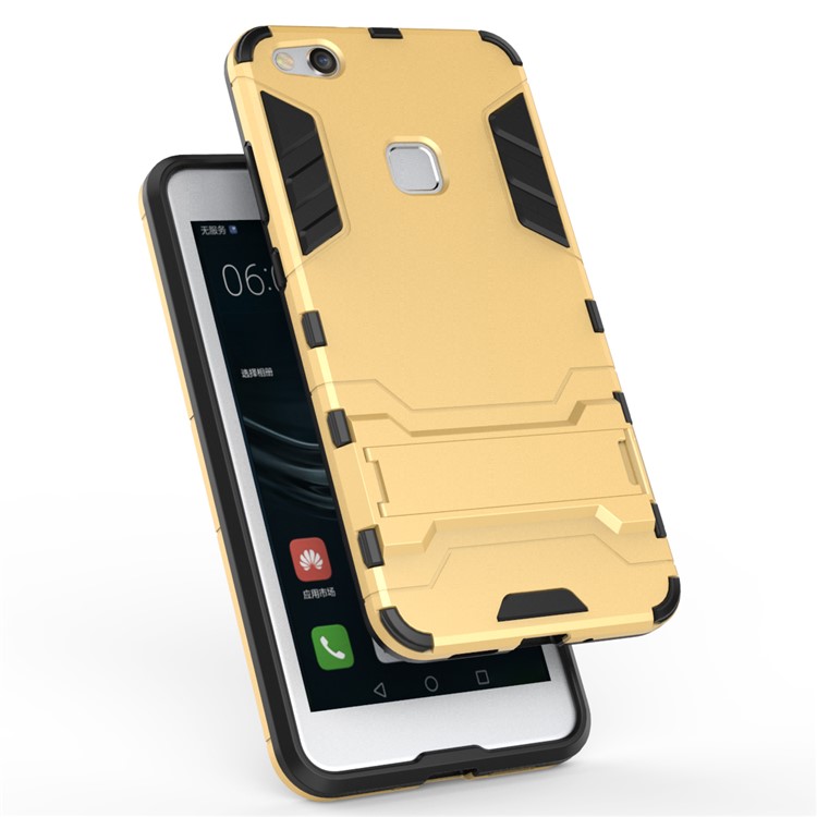 50Pcs/Set Cool Guard Plastic TPU Hybrid Cover with Kickstand for Huawei P10 Lite - Gold-3