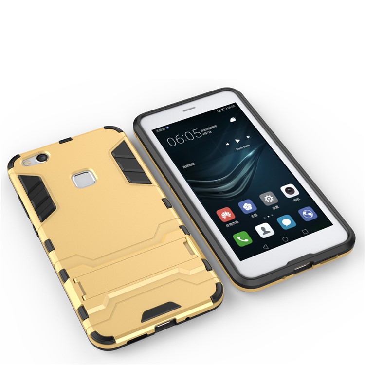 50Pcs/Set Cool Guard Plastic TPU Hybrid Cover with Kickstand for Huawei P10 Lite - Gold-4