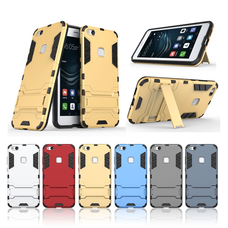 50Pcs/Set Cool Guard Plastic TPU Hybrid Cover with Kickstand for Huawei P10 Lite - Gold-9