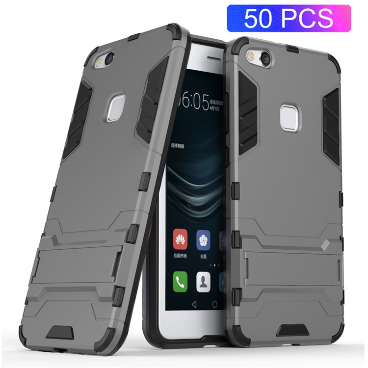 50Pcs/Set Cool Guard Plastic TPU Hybrid Case with Kickstand for Huawei P10 Lite - Grey-1