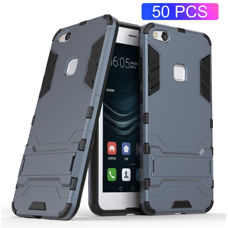 50Pcs/Set Cool Guard Plastic TPU Combo Cover with Kickstand for Huawei P10 Lite - Dark Blue-1