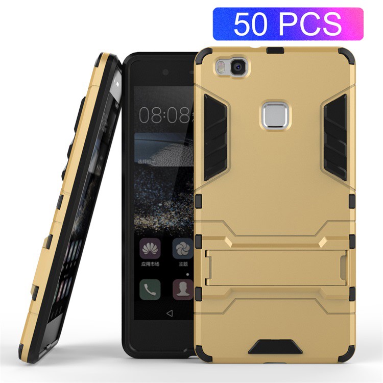 50Pcs/Set Cool Kickstand Plastic + TPU Hybrid Back Case for Huawei P9 Lite - Gold-1