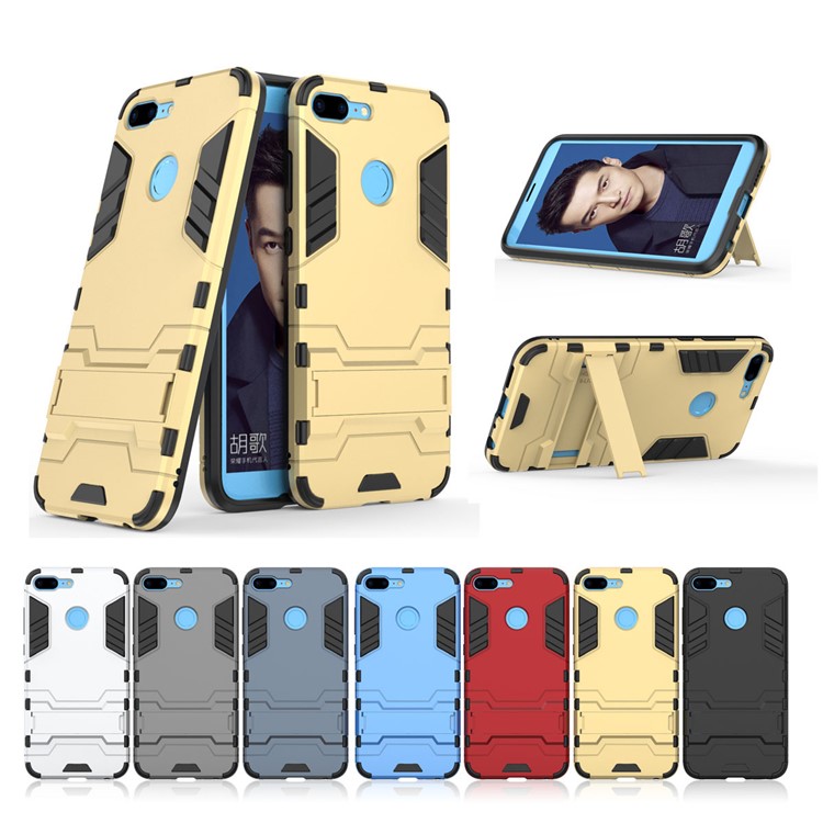 50Pcs/Set Cool Guard Plastic TPU Hybrid Mobile Phone Cover Shell with Kickstand for Huawei Honor 9 Lite / Youth Edition - Black-13