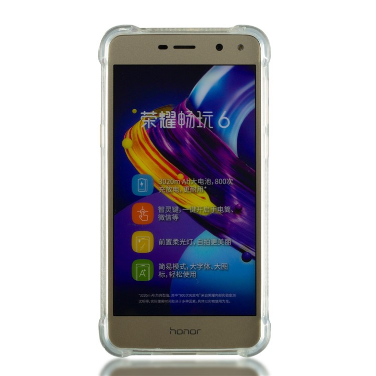 Dynamic Glitter Powder Sequins Shockproof TPU Phone Cover for Huawei Y6 (2017)/Y5 (2017) - Silver-8