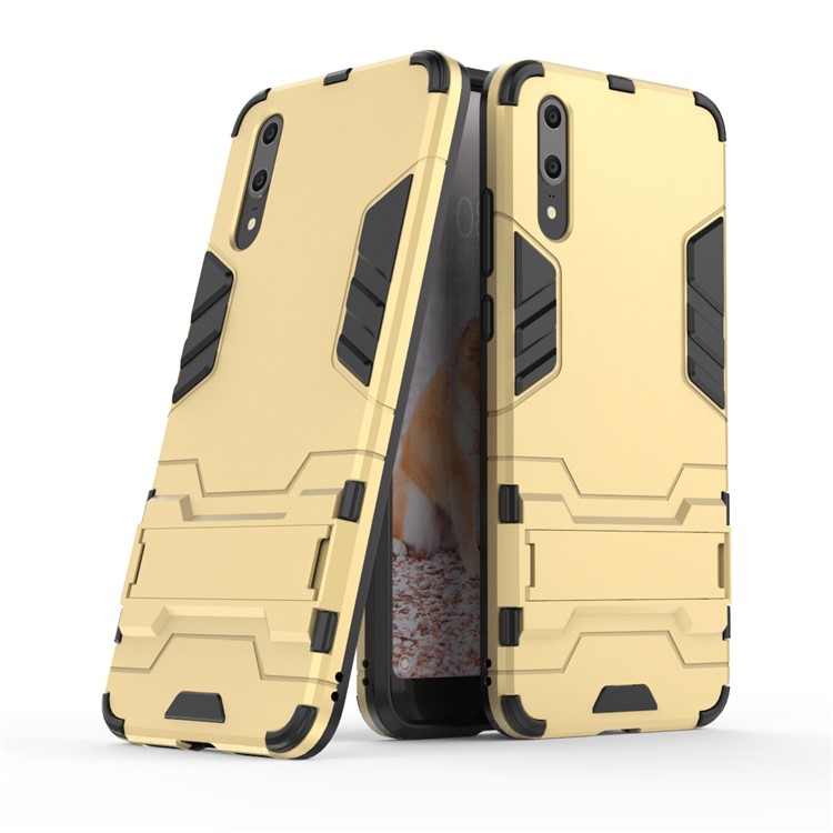 Cool Guard Kickstand Hybrid PC TPU Mobile Phone Shell for Huawei P20 - Gold-1