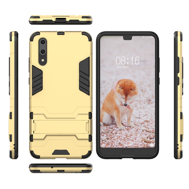 Cool Guard Kickstand Hybrid PC TPU Mobile Phone Shell for Huawei P20 - Gold-5