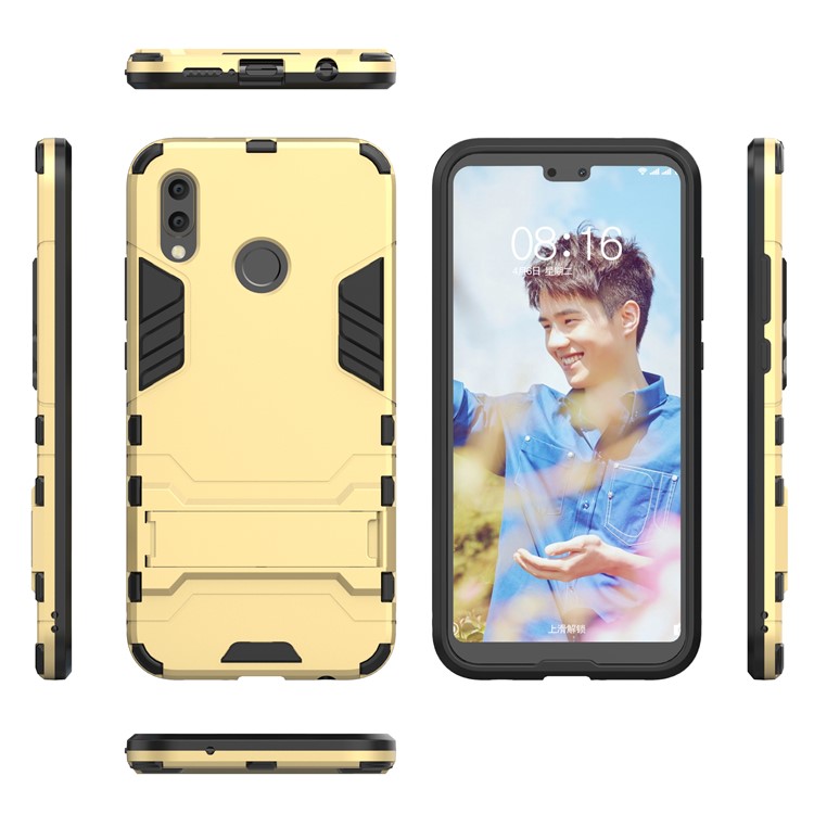 Cool Guard PC TPU Combo Protective Shell with Kickstand for Huawei P20 Lite / Nova 3e (China) - Gold-3