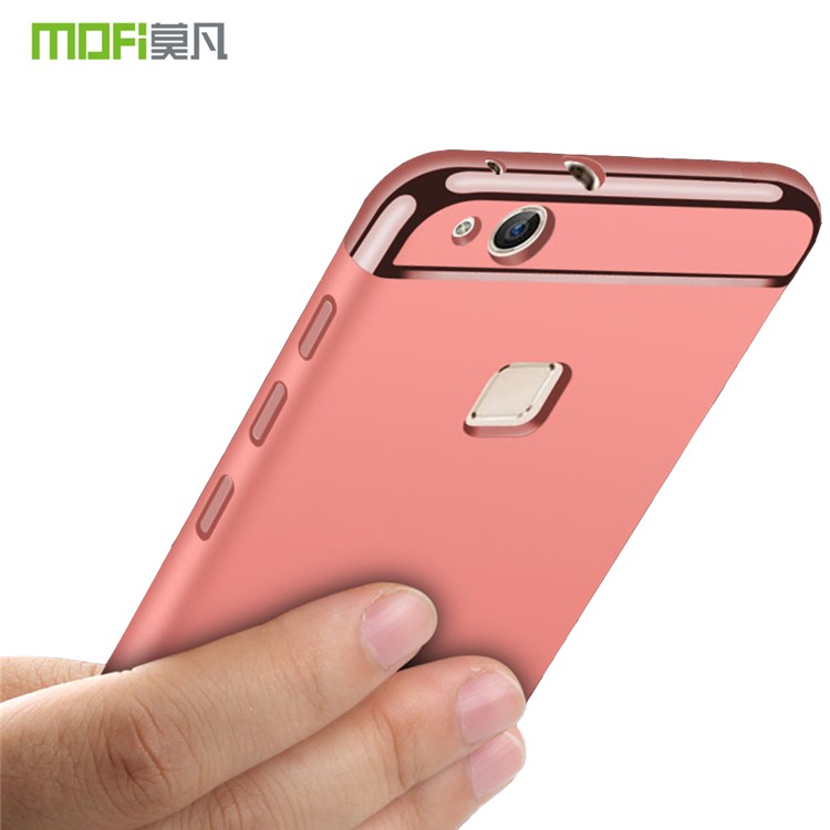 MOFI Guard Series Detachable 3-in-1 Electroplating Plastic Hard Casing for Huawei P10 Lite - Rose Gold-2