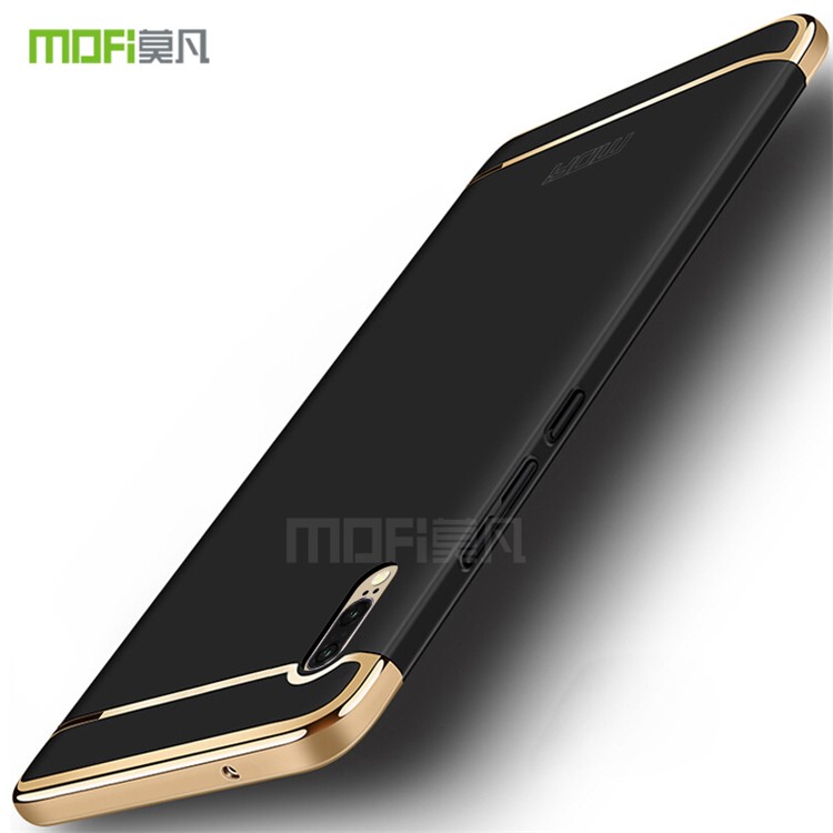 MOFI Guard Series Electroplating PC Case for Huawei P20 - Black-2