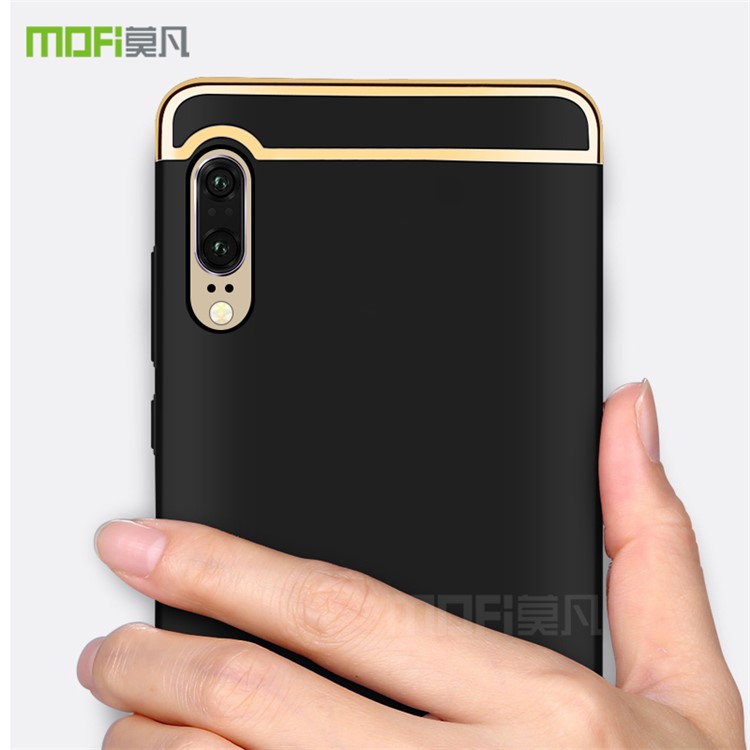 MOFI Guard Series Electroplating PC Case for Huawei P20 - Black-3